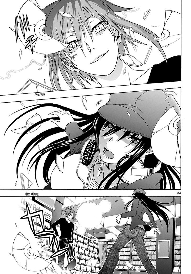 DCD Chapter 18 page 24 - Chapter 18 : Tategami Nabiki's Determination