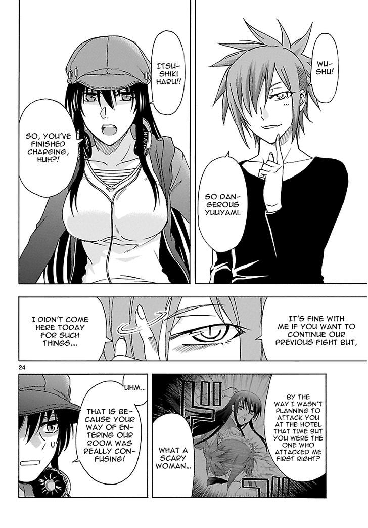 DCD Chapter 18 page 25 - Chapter 18 : Tategami Nabiki's Determination