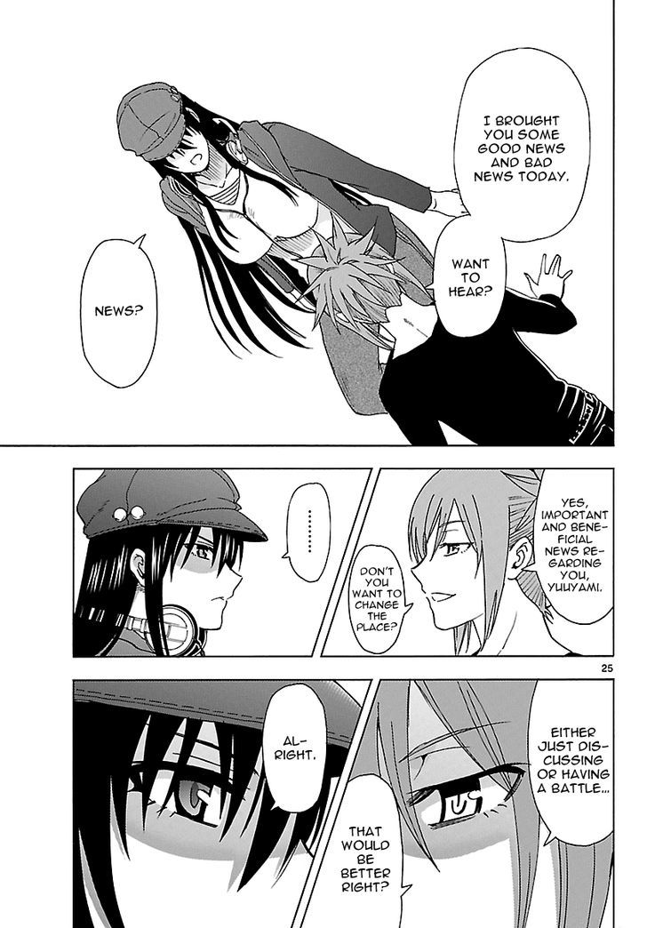 DCD Chapter 18 page 26 - Chapter 18 : Tategami Nabiki's Determination