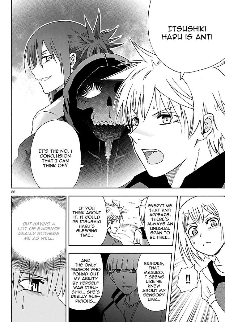 DCD Chapter 18 page 27 - Chapter 18 : Tategami Nabiki's Determination