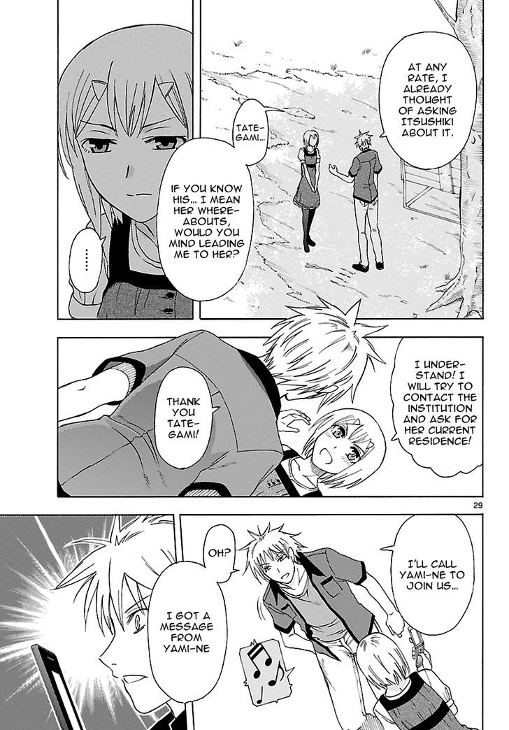 DCD Chapter 18 page 30 - Chapter 18 : Tategami Nabiki's Determination