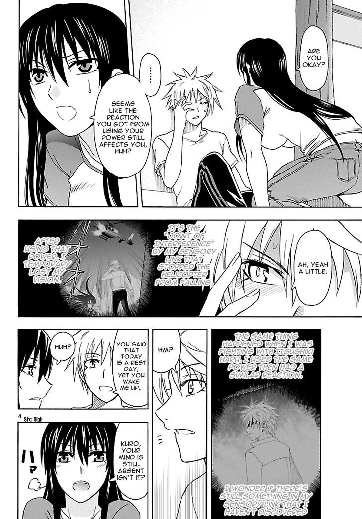 DCD Chapter 18 page 5 - Chapter 18 : Tategami Nabiki's Determination