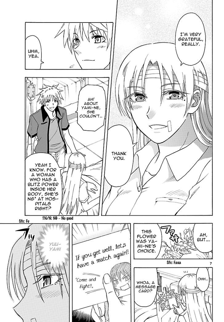 DCD Chapter 18 page 8 - Chapter 18 : Tategami Nabiki's Determination