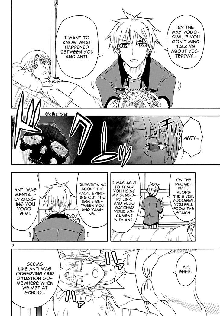 DCD Chapter 18 page 9 - Chapter 18 : Tategami Nabiki's Determination