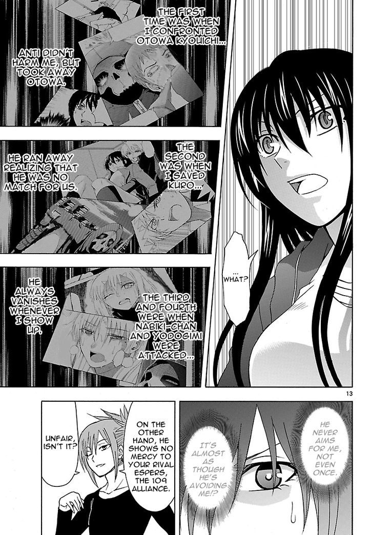 DCD Chapter 19 page 14 - Chapter 19 : Kurosu Keisuke's Smile