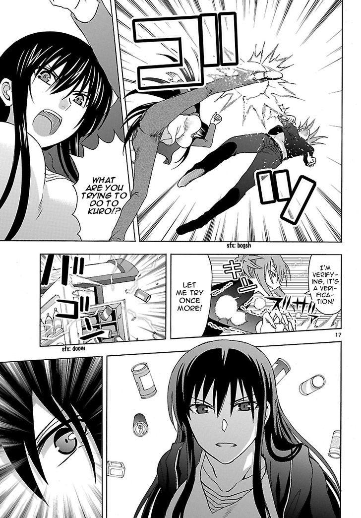 DCD Chapter 19 page 18 - Chapter 19 : Kurosu Keisuke's Smile