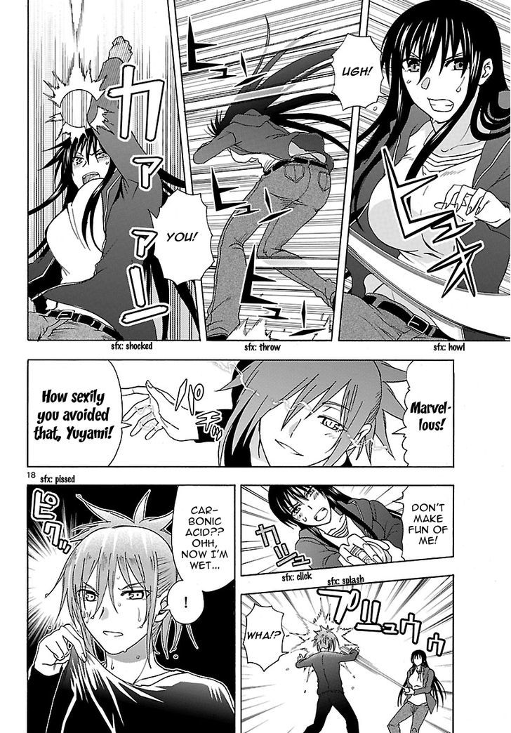 DCD Chapter 19 page 19 - Chapter 19 : Kurosu Keisuke's Smile
