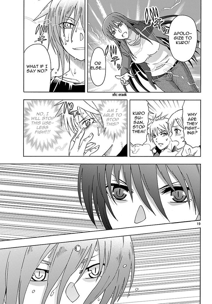 DCD Chapter 19 page 20 - Chapter 19 : Kurosu Keisuke's Smile