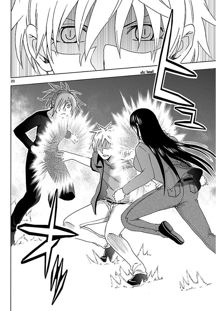 DCD Chapter 19 page 21 - Chapter 19 : Kurosu Keisuke's Smile