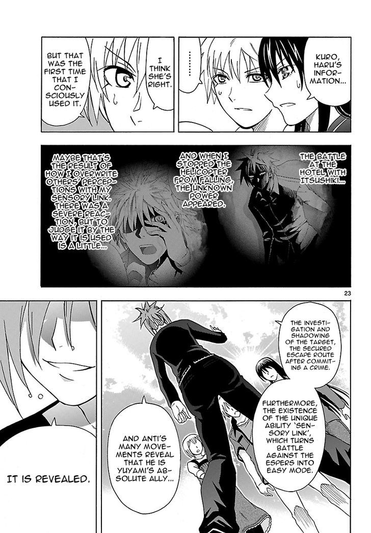 DCD Chapter 19 page 24 - Chapter 19 : Kurosu Keisuke's Smile