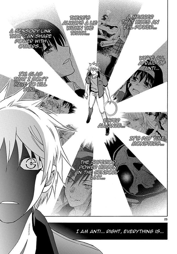 DCD Chapter 19 page 26 - Chapter 19 : Kurosu Keisuke's Smile