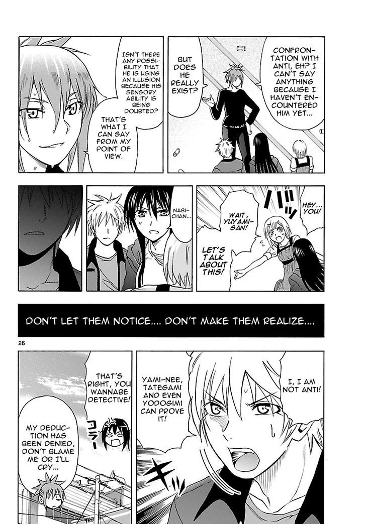 DCD Chapter 19 page 27 - Chapter 19 : Kurosu Keisuke's Smile