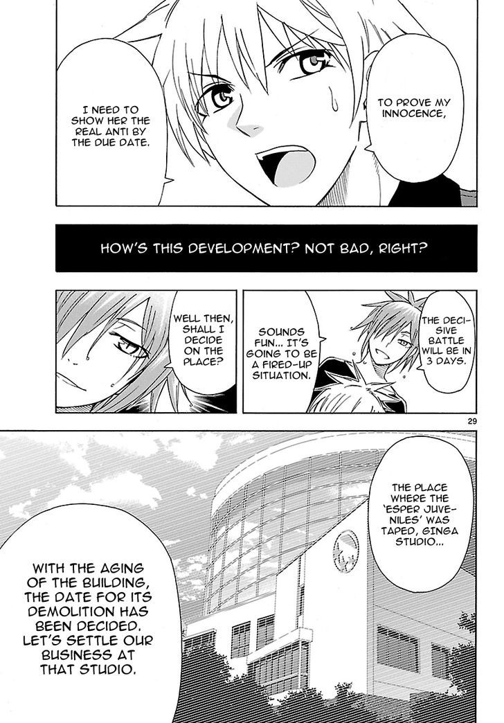 DCD Chapter 19 page 30 - Chapter 19 : Kurosu Keisuke's Smile