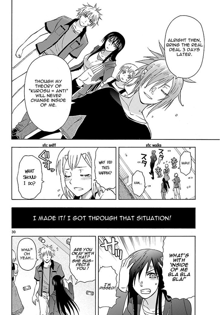 DCD Chapter 19 page 31 - Chapter 19 : Kurosu Keisuke's Smile