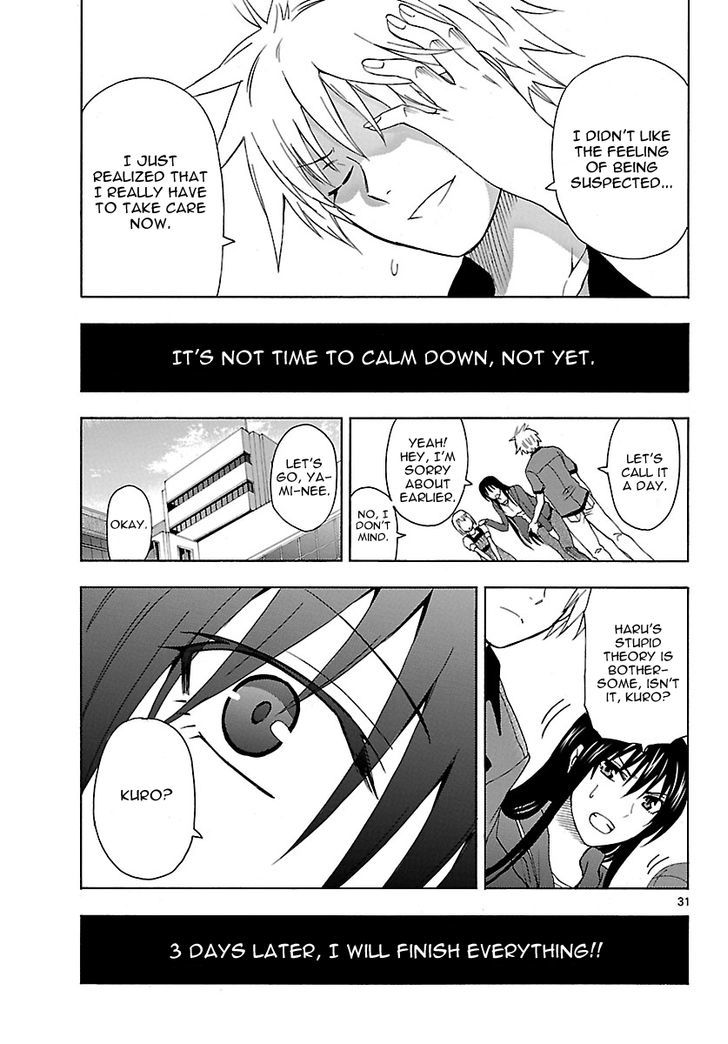 DCD Chapter 19 page 32 - Chapter 19 : Kurosu Keisuke's Smile