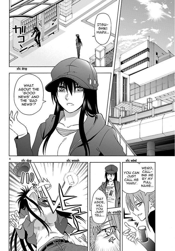 DCD Chapter 19 page 5 - Chapter 19 : Kurosu Keisuke's Smile