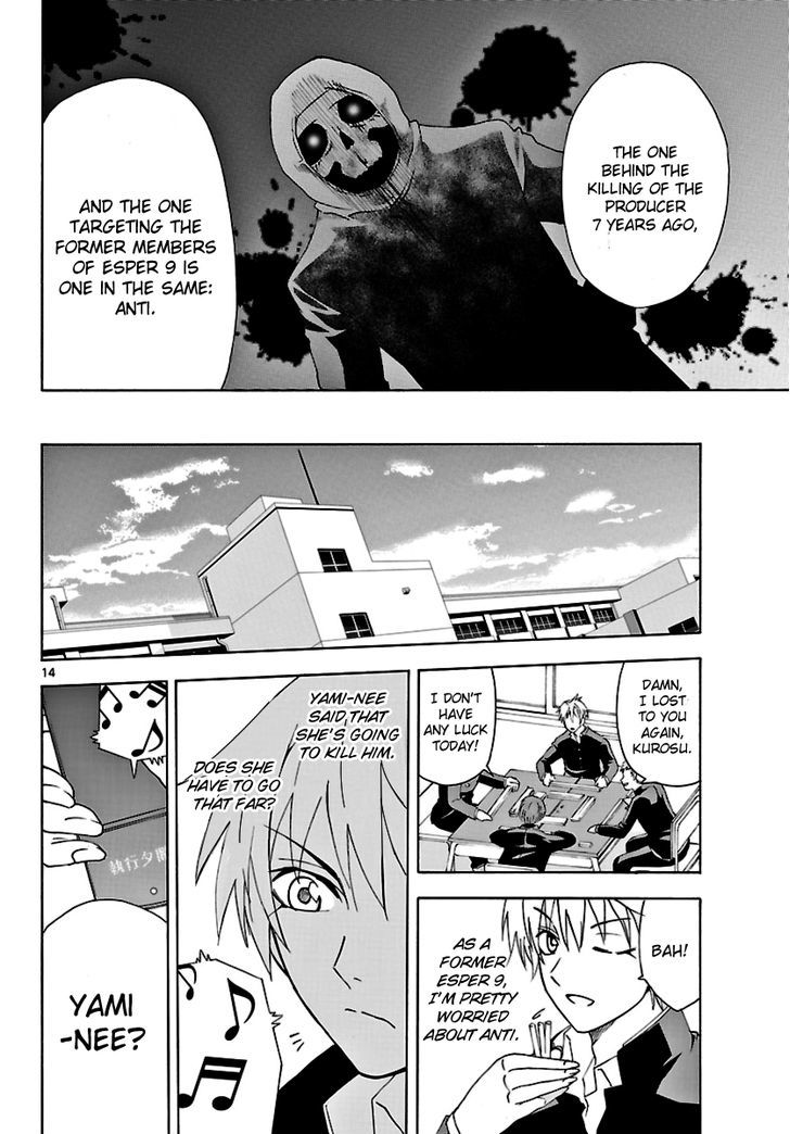 DCD Chapter 2 page 13 - Chapter 2 : Meeting another ESPER 9 member