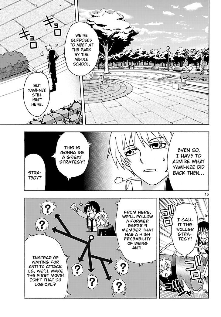 DCD Chapter 2 page 14 - Chapter 2 : Meeting another ESPER 9 member