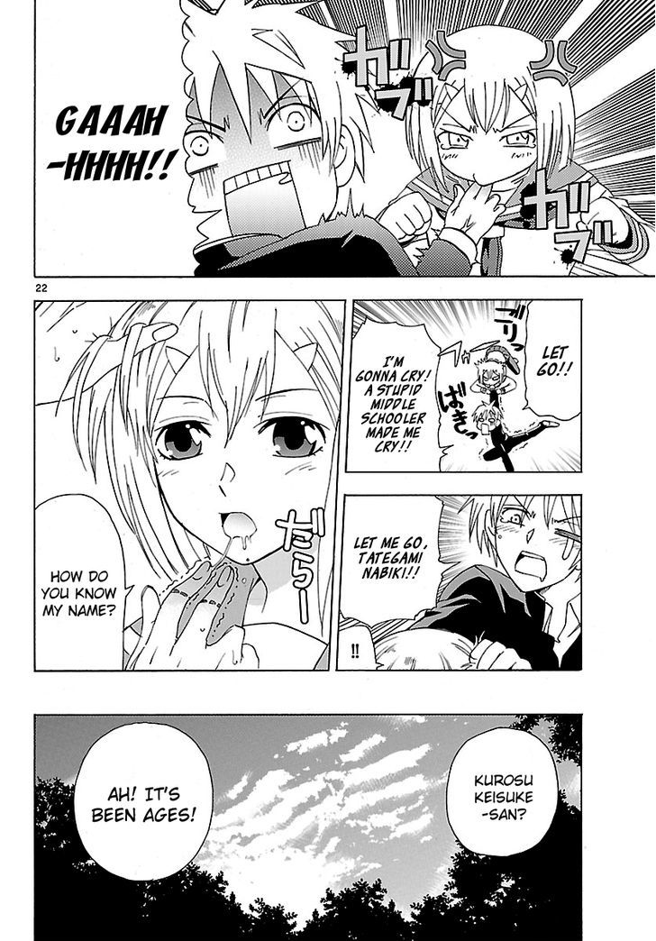 DCD Chapter 2 page 21 - Chapter 2 : Meeting another ESPER 9 member