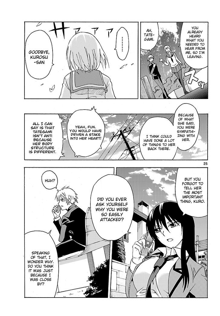 DCD Chapter 2 page 24 - Chapter 2 : Meeting another ESPER 9 member