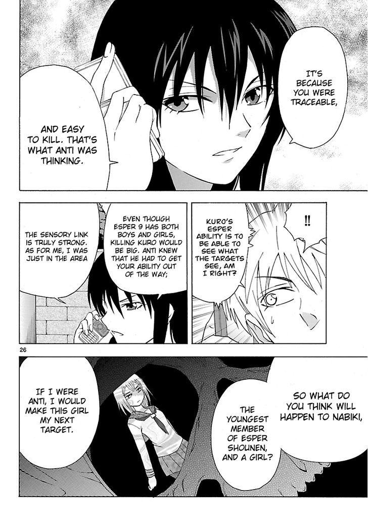 DCD Chapter 2 page 25 - Chapter 2 : Meeting another ESPER 9 member