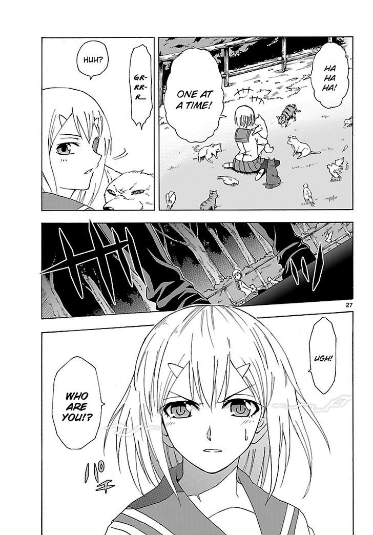 DCD Chapter 2 page 26 - Chapter 2 : Meeting another ESPER 9 member