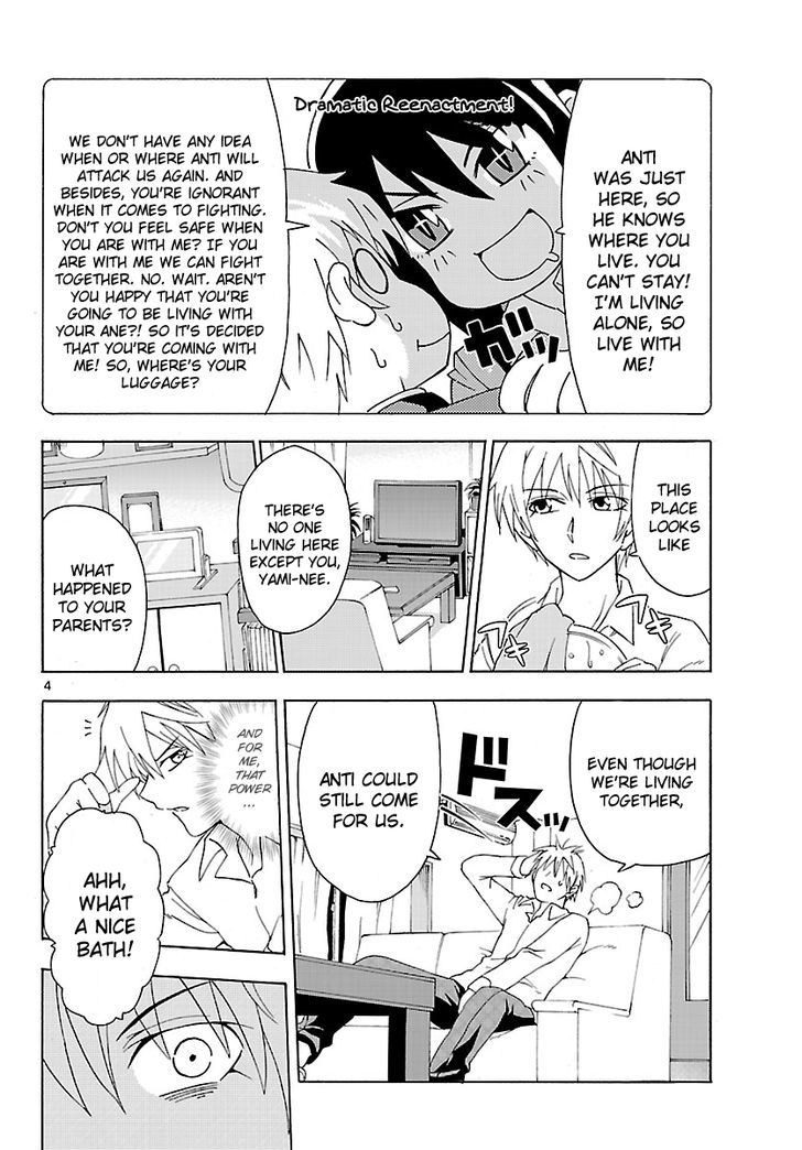 DCD Chapter 2 page 4 - Chapter 2 : Meeting another ESPER 9 member