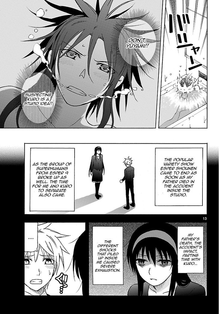 DCD Chapter 20 page 14 - Chapter 20 : Thank you, goodbye