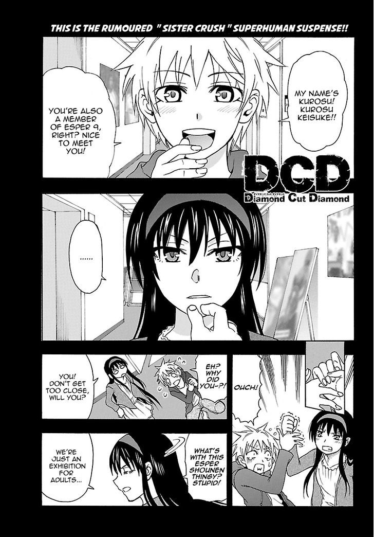 DCD Chapter 20 page 2 - Chapter 20 : Thank you, goodbye