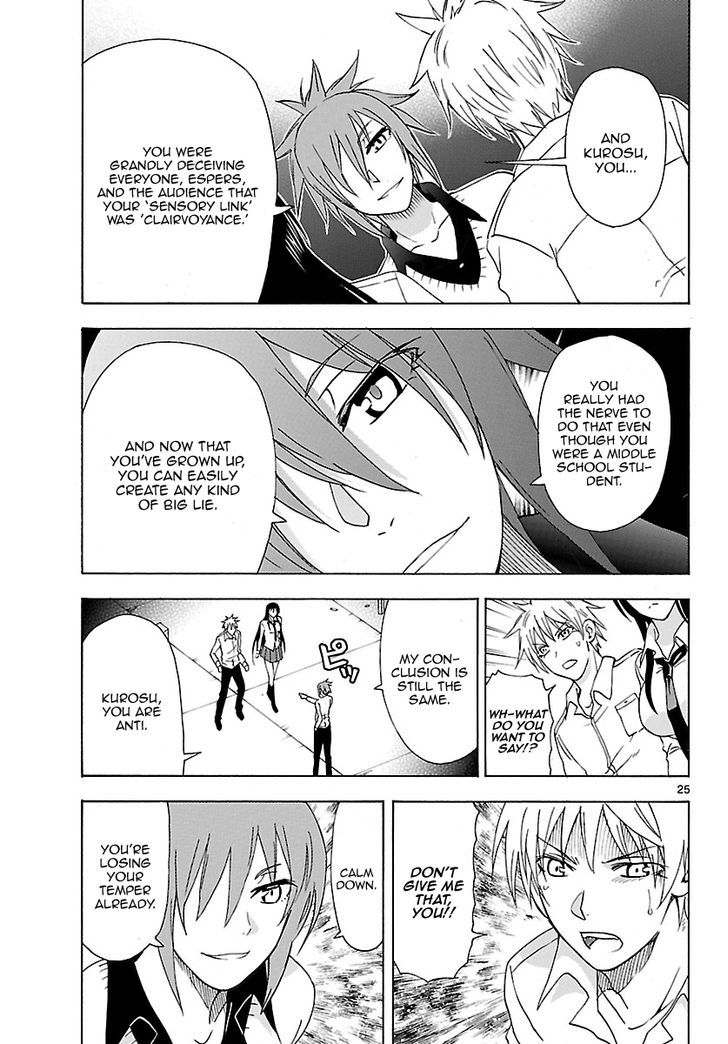 DCD Chapter 20 page 26 - Chapter 20 : Thank you, goodbye