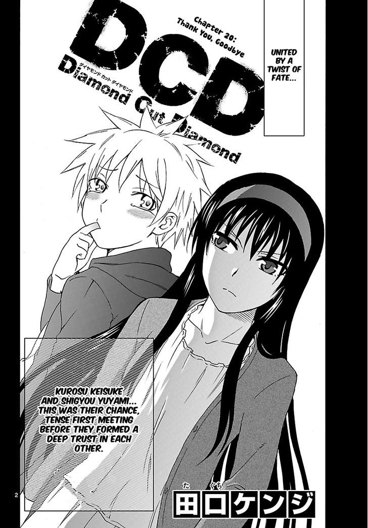 DCD Chapter 20 page 3 - Chapter 20 : Thank you, goodbye