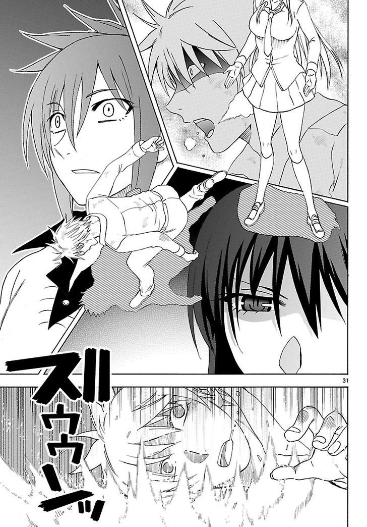 DCD Chapter 20 page 32 - Chapter 20 : Thank you, goodbye