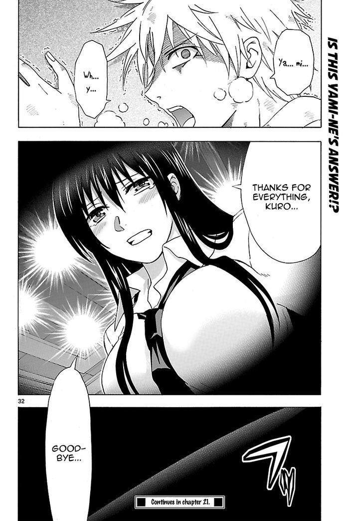 DCD Chapter 20 page 33 - Chapter 20 : Thank you, goodbye