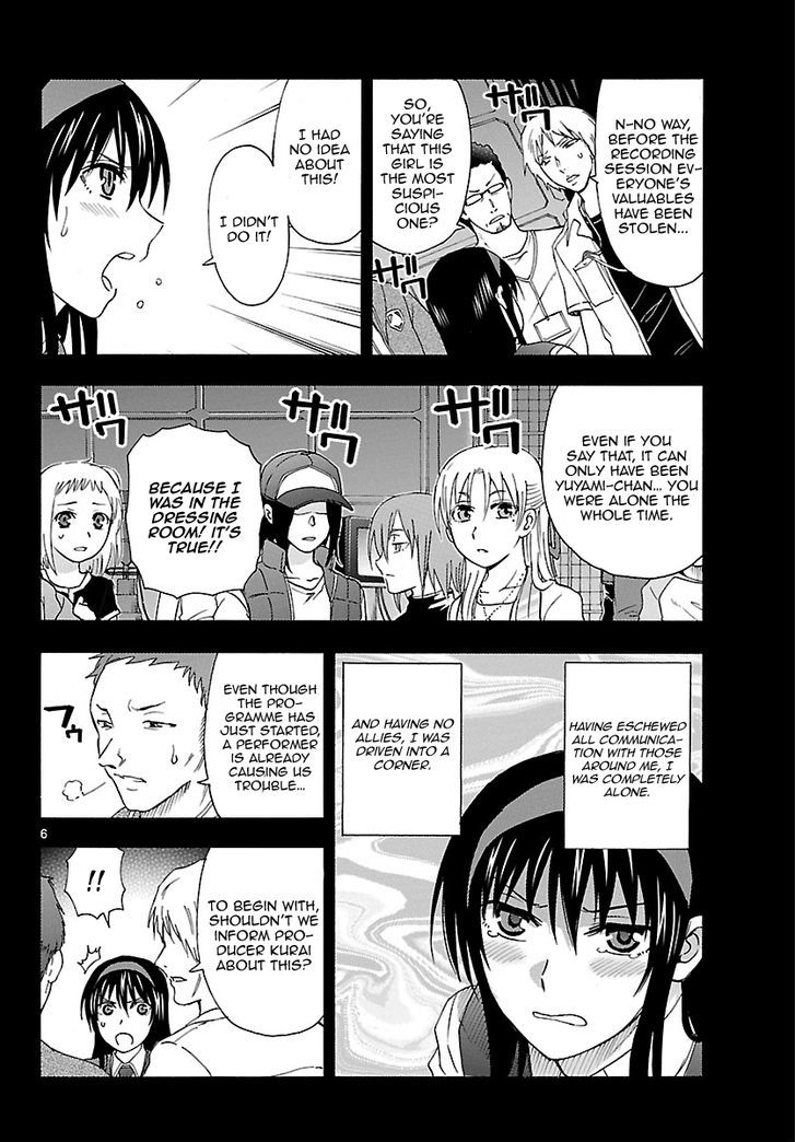 DCD Chapter 20 page 7 - Chapter 20 : Thank you, goodbye