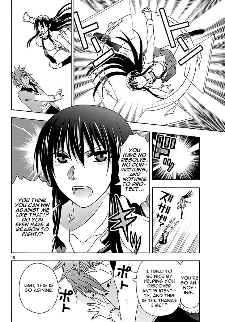 DCD Chapter 21 page 10 - Chapter 21 : Cross