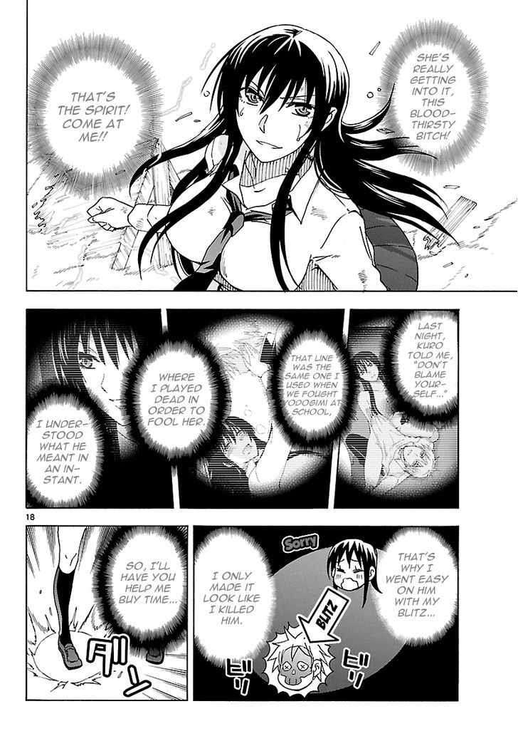 DCD Chapter 21 page 18 - Chapter 21 : Cross