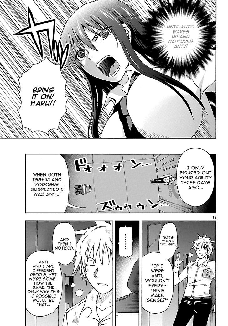 DCD Chapter 21 page 19 - Chapter 21 : Cross