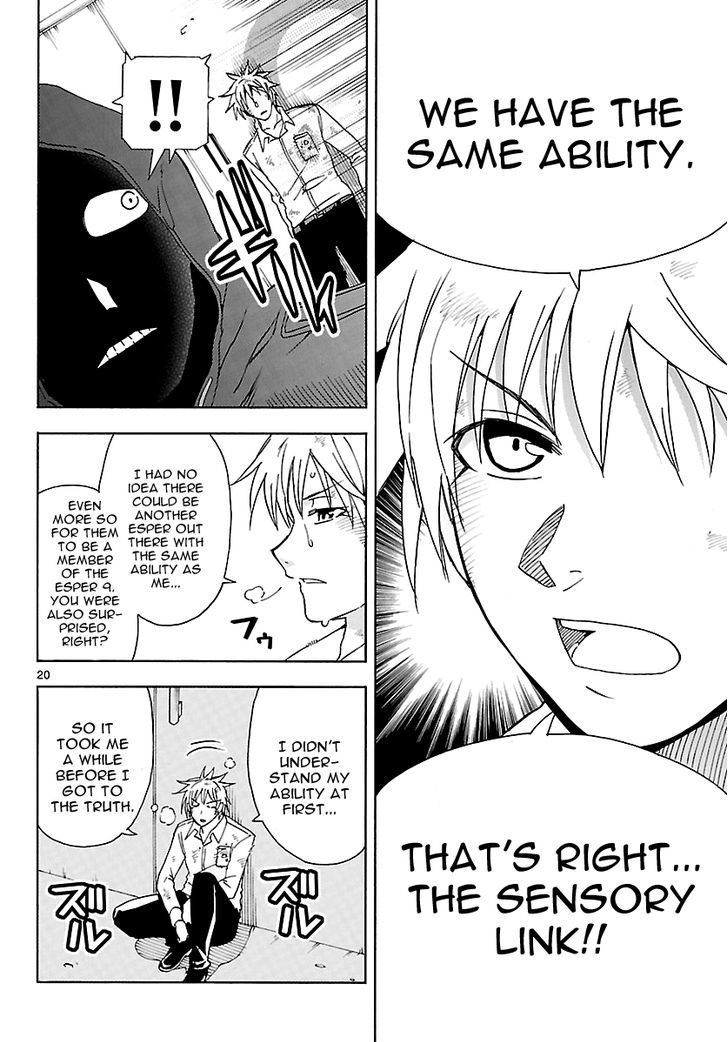 DCD Chapter 21 page 20 - Chapter 21 : Cross