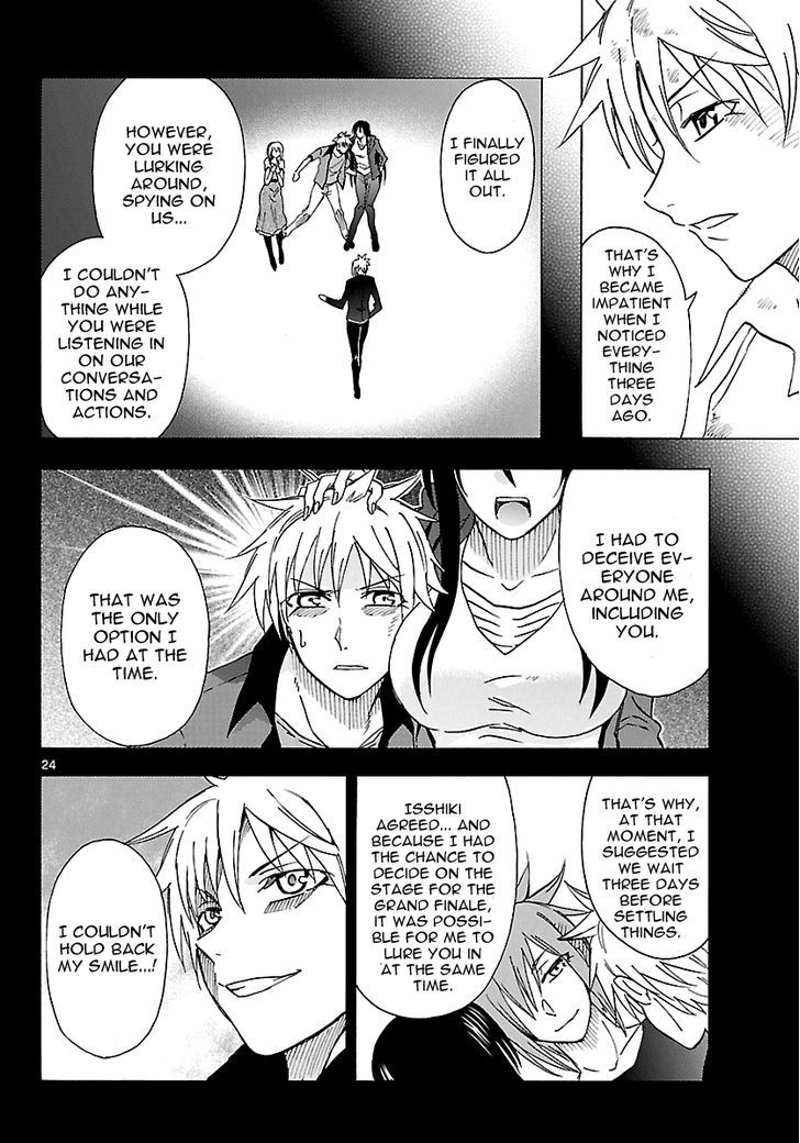 DCD Chapter 21 page 24 - Chapter 21 : Cross