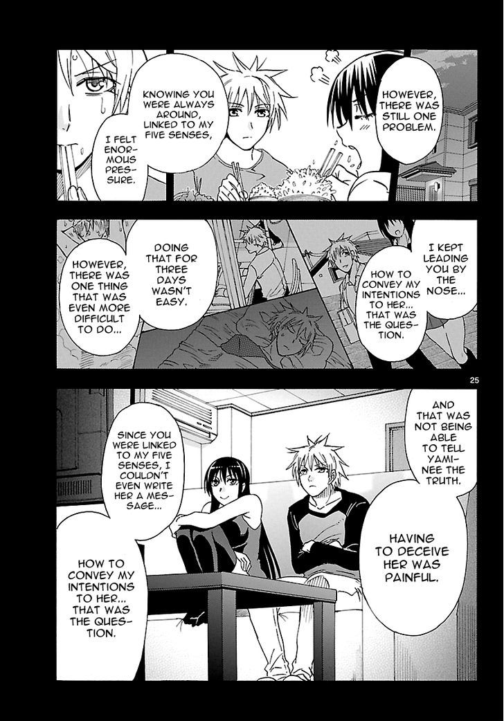 DCD Chapter 21 page 25 - Chapter 21 : Cross