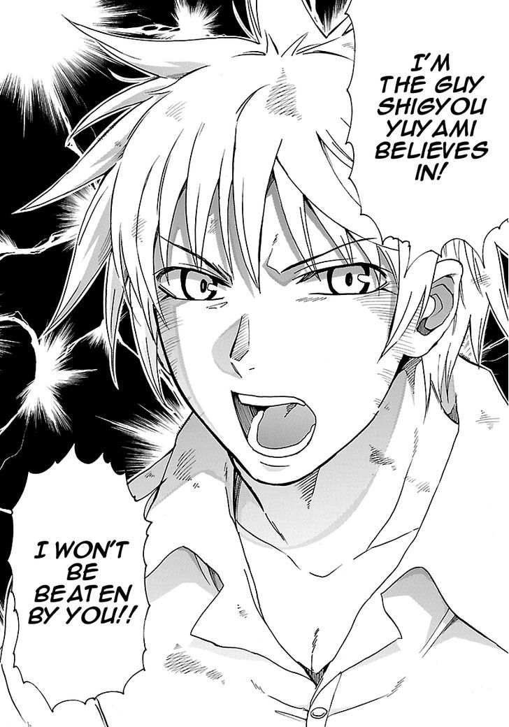 DCD Chapter 21 page 28 - Chapter 21 : Cross