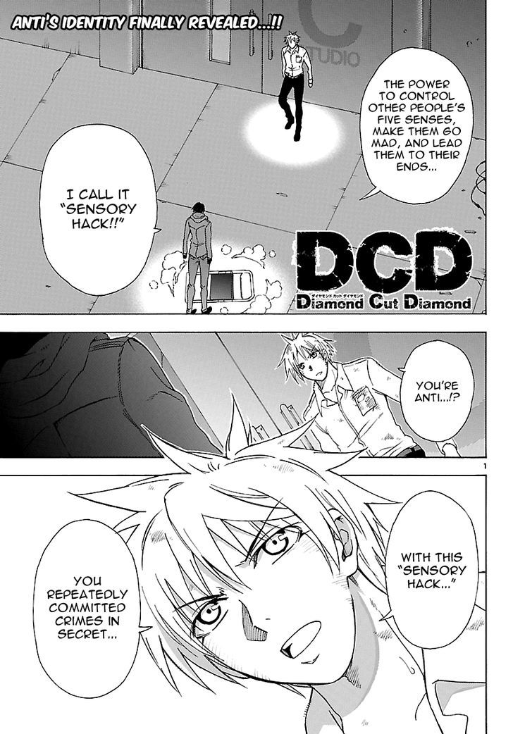 DCD Chapter 22 page 1 - Chapter 22 : Beyond Good and Evil