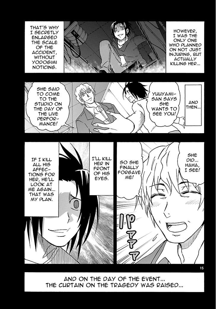DCD Chapter 22 page 15 - Chapter 22 : Beyond Good and Evil