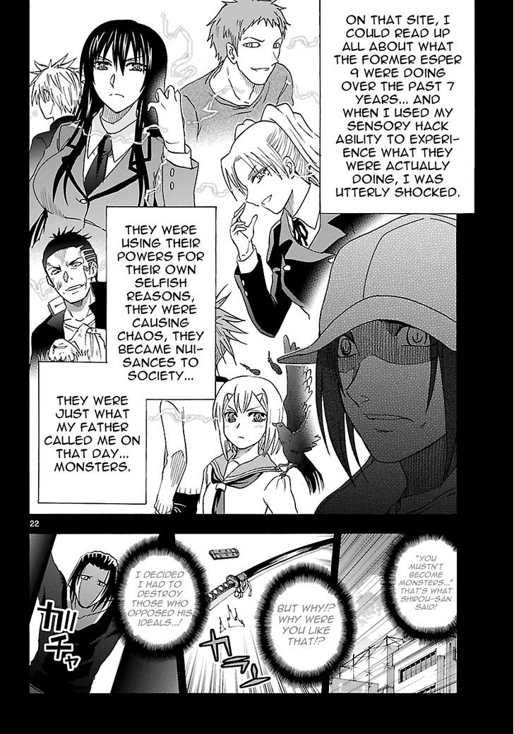 DCD Chapter 22 page 22 - Chapter 22 : Beyond Good and Evil