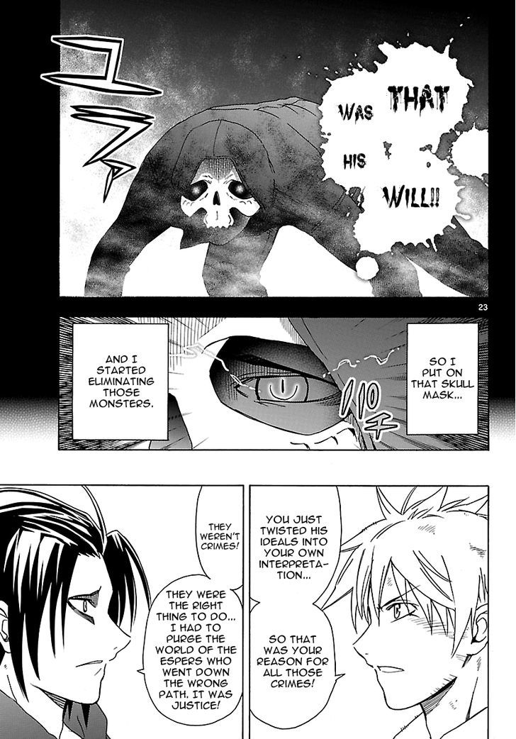 DCD Chapter 22 page 23 - Chapter 22 : Beyond Good and Evil