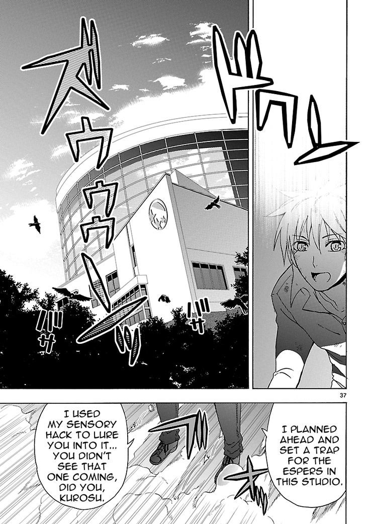 DCD Chapter 22 page 37 - Chapter 22 : Beyond Good and Evil