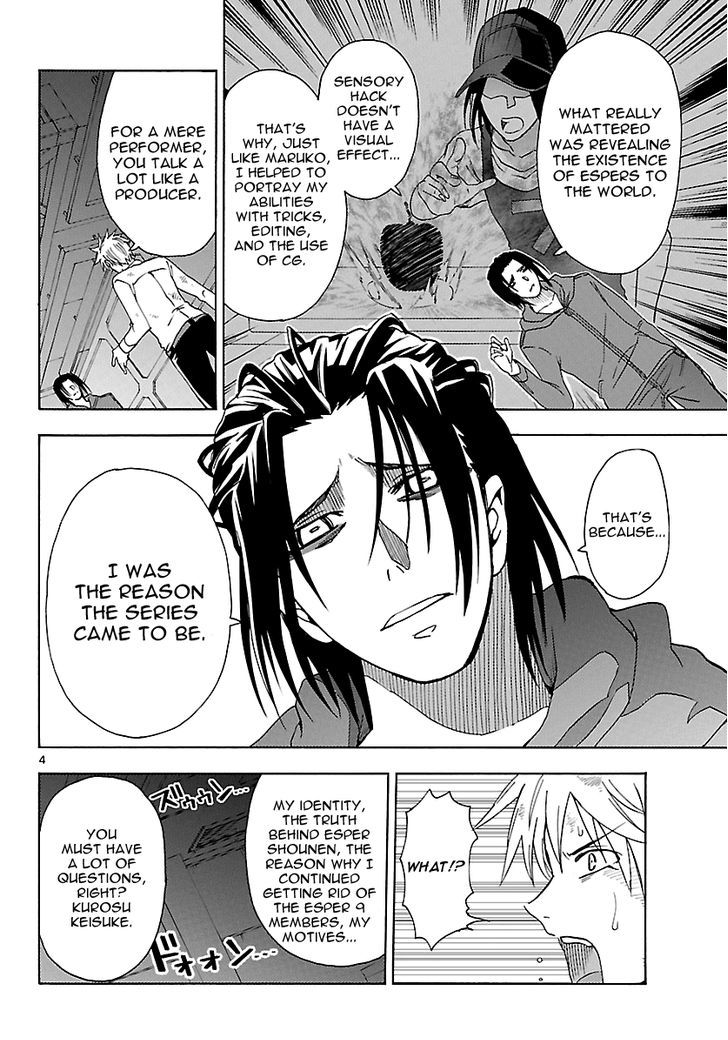 DCD Chapter 22 page 4 - Chapter 22 : Beyond Good and Evil