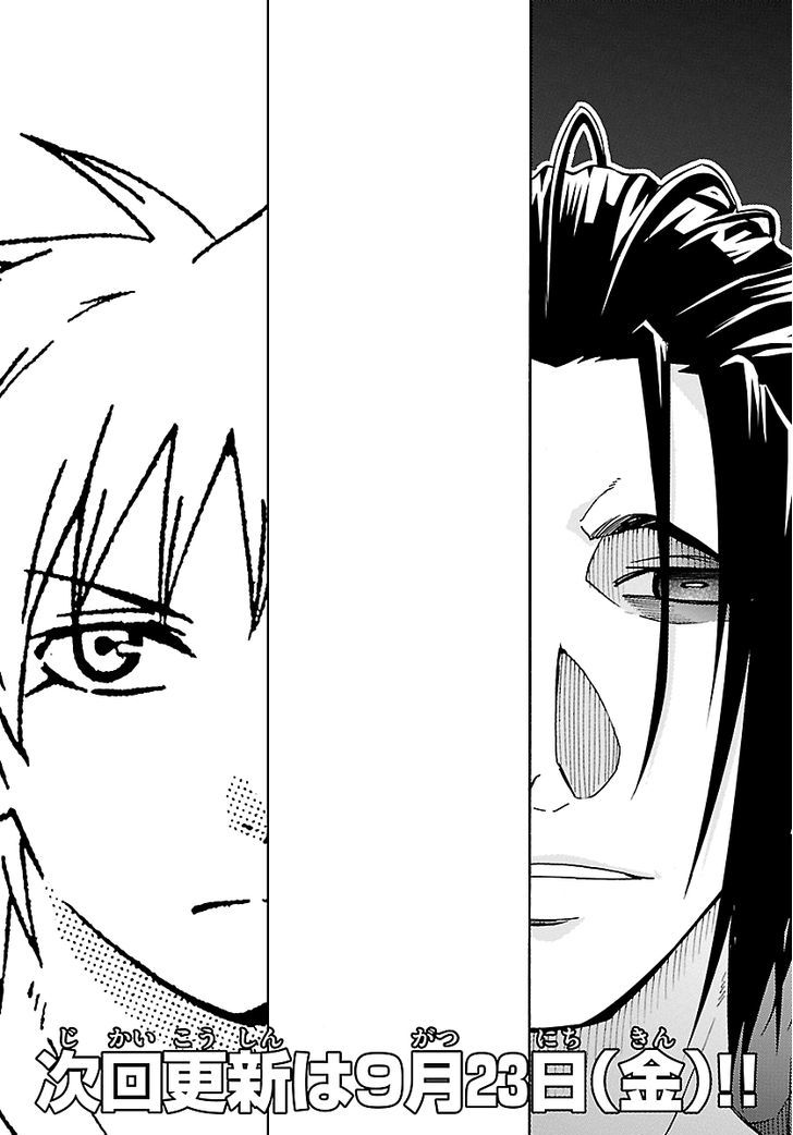 DCD Chapter 22 page 42 - Chapter 22 : Beyond Good and Evil