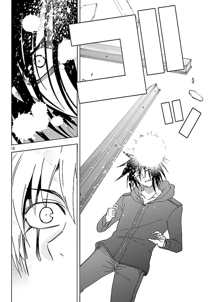 DCD Chapter 23 page 12 - Chapter 23 : Putting an end to things