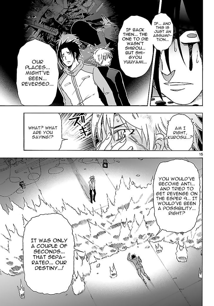 DCD Chapter 23 page 15 - Chapter 23 : Putting an end to things